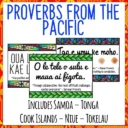 Pacific-Islands-Growth-Mindset-Proverb-Posters-Pacific-Islands-one-1-1024x1024