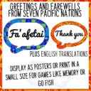 Pasifika-Greetings-and-Farewells-Classroom-Display-Pacific-Islands-one-1-1024x1024