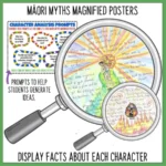 Maori-Myths-Magnified-2