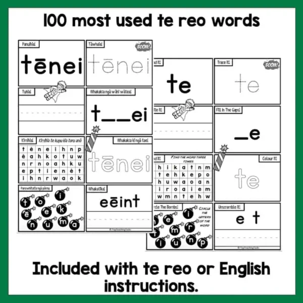 Te Reo Māori Sight Word Activity Sheets a