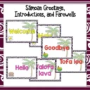 Samoa Literacy and Social Studies Bundle 2