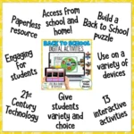 Back-to-School-Digital-Activities