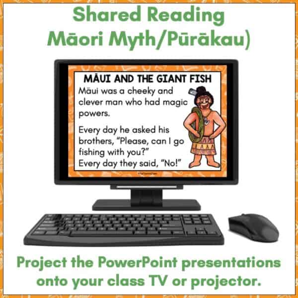 Maui and the giant fish 1 Maui and the giant fish 1