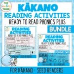 Ready to Read Phonics Plus Kakano Bundle