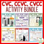 CVC, CCVC, CVCC Activities Bundle