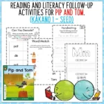 Pip and Tom Follow-Up Activities a